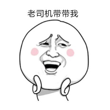 [ԭ]֮Մ_܇M˾C